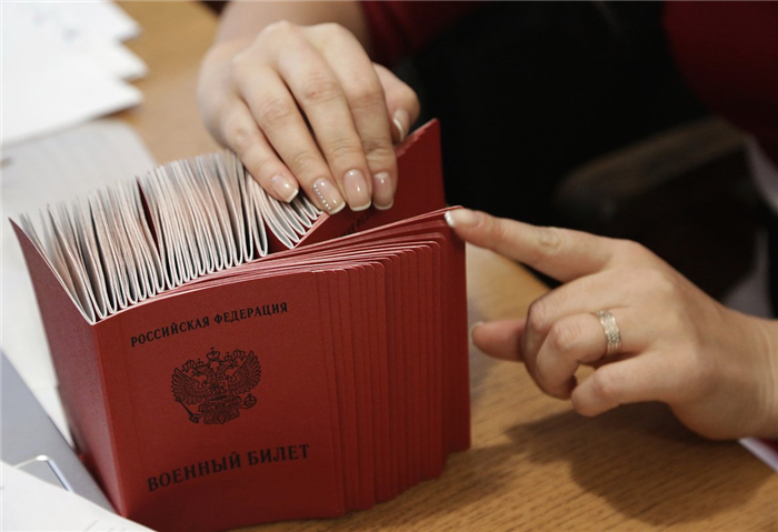 Зачем нужна медкомиссия при призыве в армию