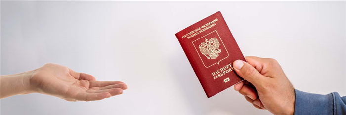 Загранпаспорт для ребенка в России: особенности