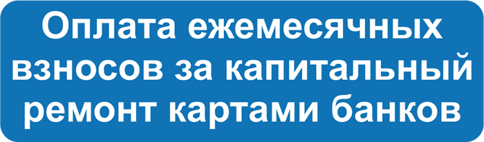 Шаг 3: Оформите жалобу в письменной форме