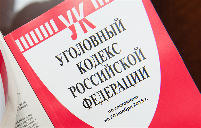 Значение статьи 293 УК РФ в практике работы врачей