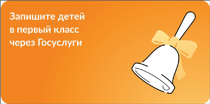 Школы с государственным образовательным учреждением в районе дома 36 по улице Дыбенко