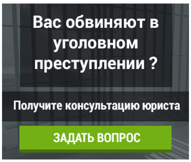 Почему возникает необходимость в разделении ордера?