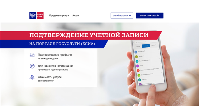 Как оформить временную регистрацию для школьника в Нижнем Новгороде