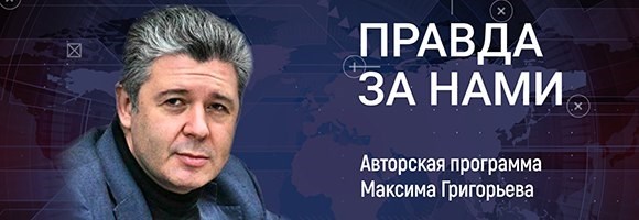 Минусы новой системы оплаты за подъем на 2 этаж