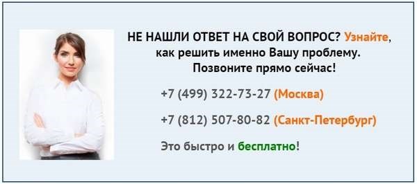 Право на отпуск по уходу за ребенком при временной работе