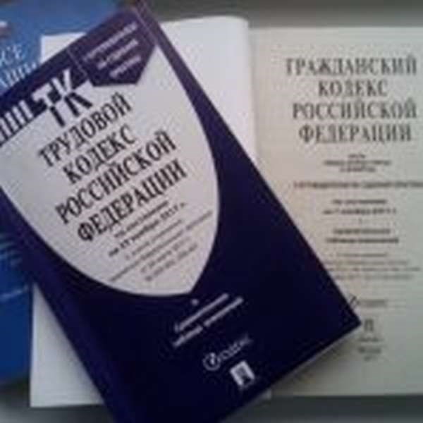 Что такое отпуск по уходу за ребенком и кому предоставляется