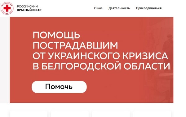 Как получить информацию о воинском учете по фамилии в государственных органах