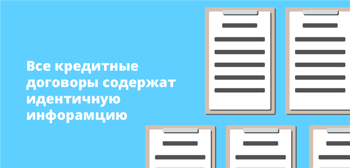 Порядок оплаты ипотеки