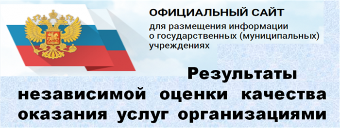 Приказ об ответственности несвоевременного предоставления документов