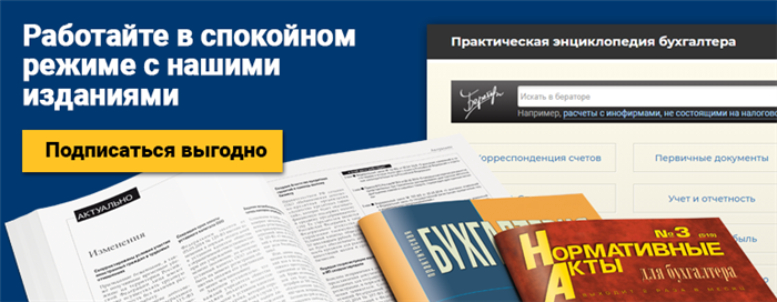 Оповещения о рассмотрении апелляционной жалобы через электронную почту