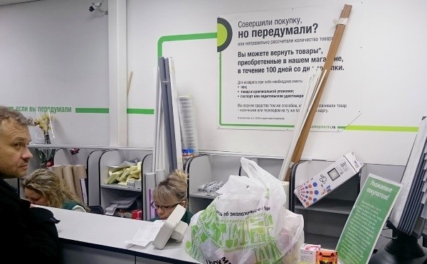 Что делать, если выбросил продукты, но сохранил чек?