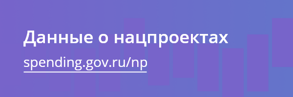 Как оплатить госпошлину в ФСБ Тюменской области: подробная инструкция