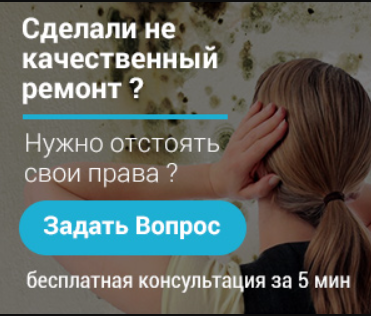 Что такое превышение полномочий пристава?