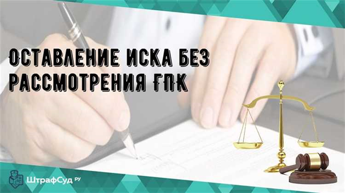 Местонахождение дела по судебному адресу