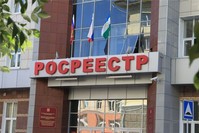 Сроки регистрации договора аренды транспортных средств