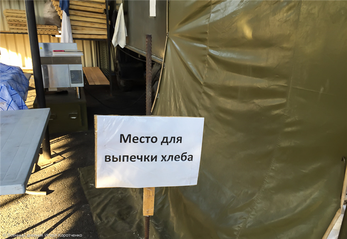 Зачем Россия направляет своих солдат в Сирию в июне 2025 года?