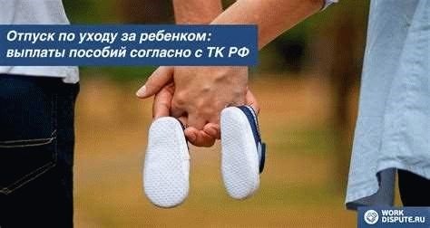 Новые навыки и опыт