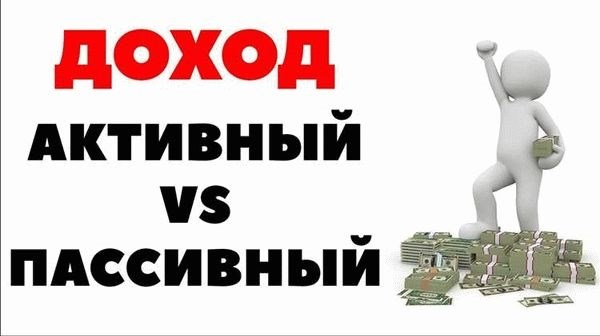 Декретные выплаты и социальные пособия