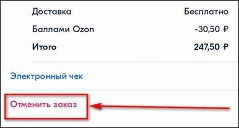 Промо-акции Летуаль: выгодные предложения и приятные сюрпризы