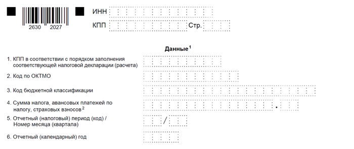 Какие документы нужно предоставить при увольнении?