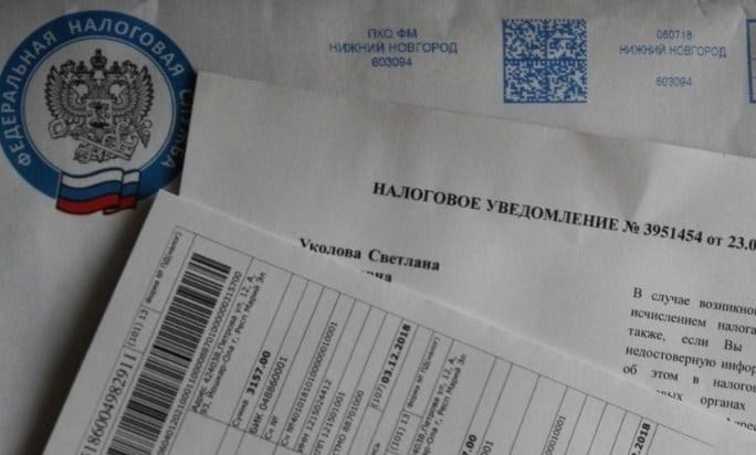 Национальная почта России: связь с местными мировыми судьями