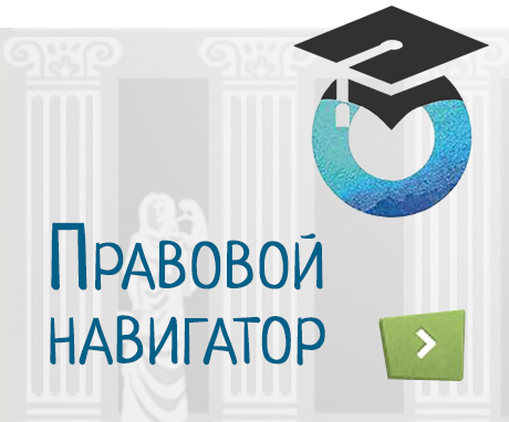 Постановка проблемы