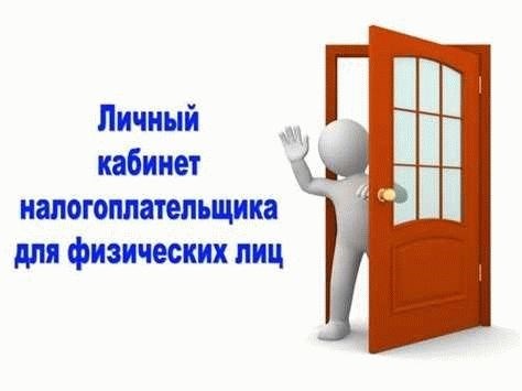 Основания для выхода из многодомового ТСЖ