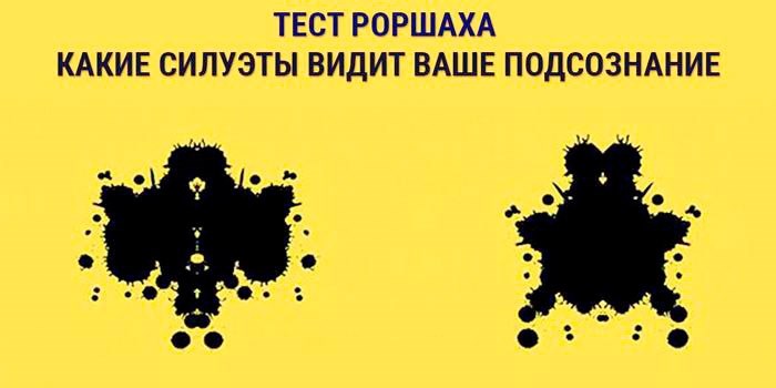 Роль психолога в процессе получения водительских прав