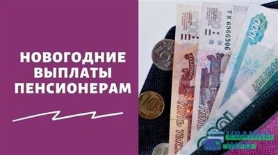 Может ли сотрудник полиции уволиться на пенсию после основного отпуска?