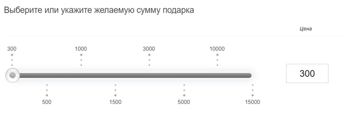 Идеи для использования новых карточек летуаль