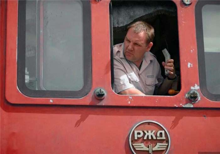 Зарплата железнодорожника в Шарыпово