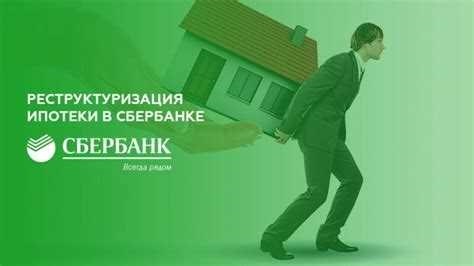 Определение договора аккредитива