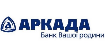 Основание и развитие Аркады