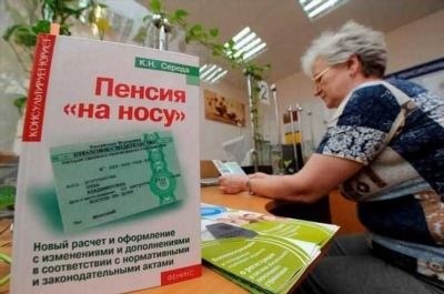 Нормы и правила отпуска для муниципальных служащих в России