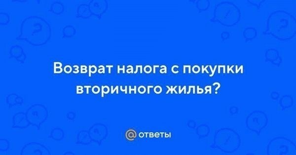 Понимание важности проверки купленной квартиры