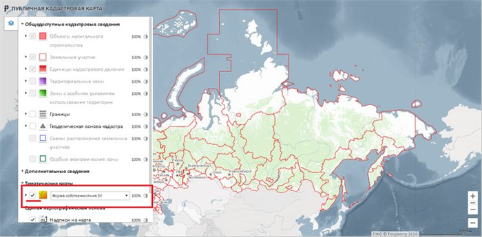 Общая информация