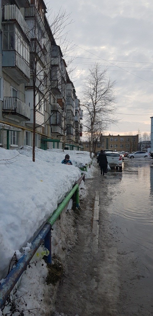 Получение квитанции о плате за квартиру по улице Строителей в г. Усинске