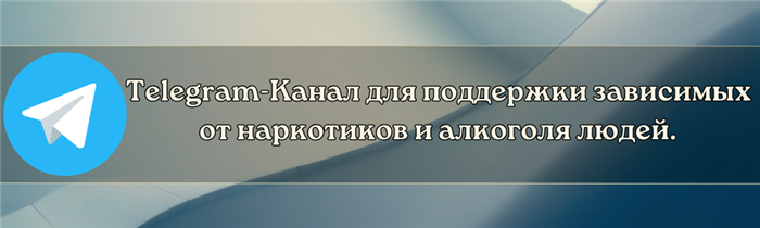 Как долго длится психологический осмотр