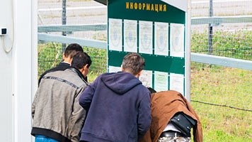 Что говорит закон о выплате тринадцатой зарплаты после увольнения по состоянию здоровья