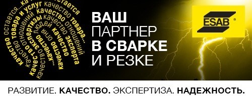 Как определить срок годности инструмента?