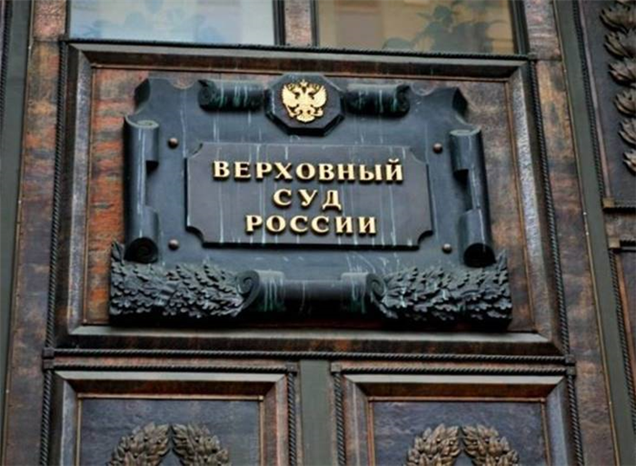 Юридическая помощь в Санкт-Петербурге: насколько она доступна