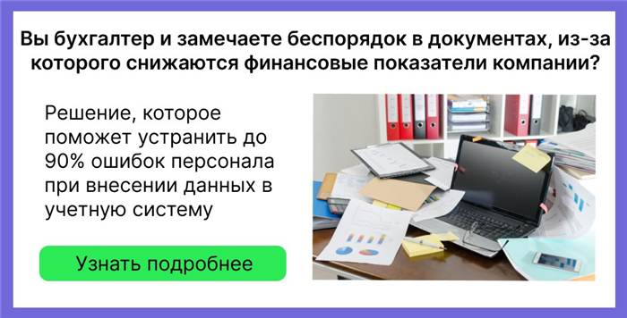 Возможность передачи имущества по доверенности