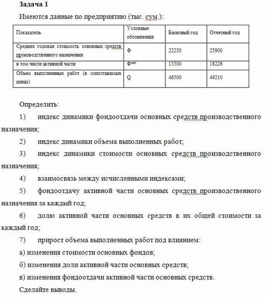 Значение согласия соседей при планировании реконструкции и достройки дома