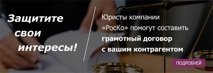 Особенности государственной регулирования медицинской практики